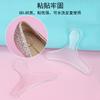 Artefacto para Pies Antidesgaste Parche Antidesgaste para Talón Parche para Zapato de Mujer Talón Invisible Zapatos de Tacón Alto Parche para Pies Antidesgaste Transparente Mejorado