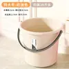 Balde de Armazenamento de Água de Grande Capacidade com Tampa, Balde de Plástico Espessado para Uso Doméstico, Conjunto de Baldes para Dormitório Estudantil, Balde para Imersão dos Pés e Lavanderia