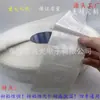 Caja de auriculares con gancho agujero de avión triángulo agujero redondo hebilla caja de color embalaje caja de cartón gancho de plástico tarjeta de salto tira adhesiva