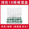 Anéis O-ring de alta qualidade, kit de reparo de O-ring, anéis de borracha nitrílica de silicone, anéis O-ring resistentes a óleo e a altas temperaturas