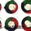 Rosa eterna de 5-6 cm de doble color, flor Tanabata, regalo de San Valentín, Navidad, cumpleaños, caja de regalo, materiales de regalo