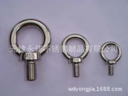 DIN580 吊环螺丝 1