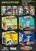 Comercio Exterior Copa Mundial de Fútbol Mini Tarjeta Caja Ciega Sorteo de Premios Mercancía Anime Láser Lomo Tarjeta Tarjeta Dorada Colección