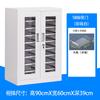Gabinete de Archivos A4 Gabinete de Almacenamiento Piezas Gabinete de Archivos de Información Gabinete para Boletos y Materiales Gabinete Tipo Cajón A4 Gabinete de Archivos de Acero