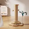 Tabla Rascadora para Gatos, Poste Rascador de Sisal Duradero y que no Suelta Pelusa, Juguete para Gatitos, Palo Juguete para Gatos, Marco Trepador para Gatos de Entretenimiento Propio para Aliviar el Aburrimiento Todo en Uno