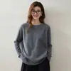 ¡Suave y gentil con la piel! Suéter de cachemira para mujer con cuello redondo, mangas raglán y un corte holgado y cómodo. Una capa base de punto versátil