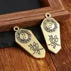 Amuleto de paz estilo vintage de latón imitación con los Ocho Trigramas, llavero de talismán de cinco veces, colgante retro Feng Shui, accesorio de llavero pequeño para regalo al por mayor