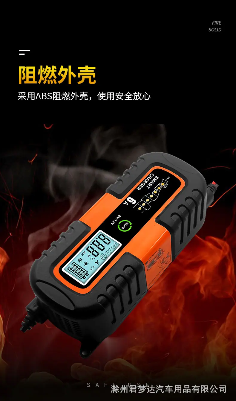 应急电源_05.jpg