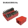 Juego de Puntas de Destornillador de Forma Especial, Juego de Puntas de Destornillador Huecas, Hexagonal, Taladro Recargable, Juego Combinado de 33 Piezas
