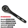 Suporte para ciclocomputador com guidão integrado, suporte de extensão multifuncional, suportes Garmin iGPSPORT SUPORTE DE LUZ DE BICICLETA MAIS