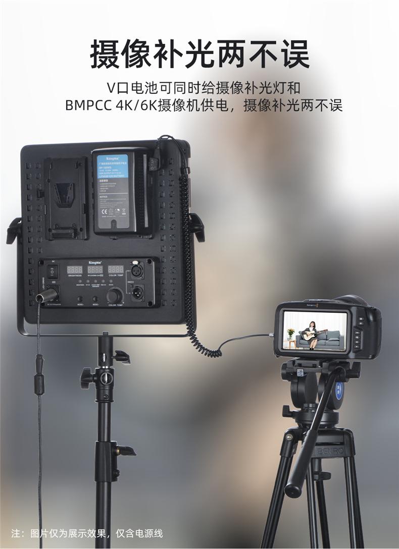D-TAP接BMPCC电源线-详情_05.jpg