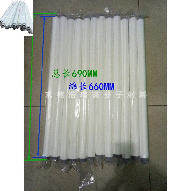 PVA吸水滚轮 (29).jpg