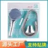 Kit de chuveiro turbo bico blister banheiro doméstico chuveiro aço inoxidável 304 mangueira atacado suporte