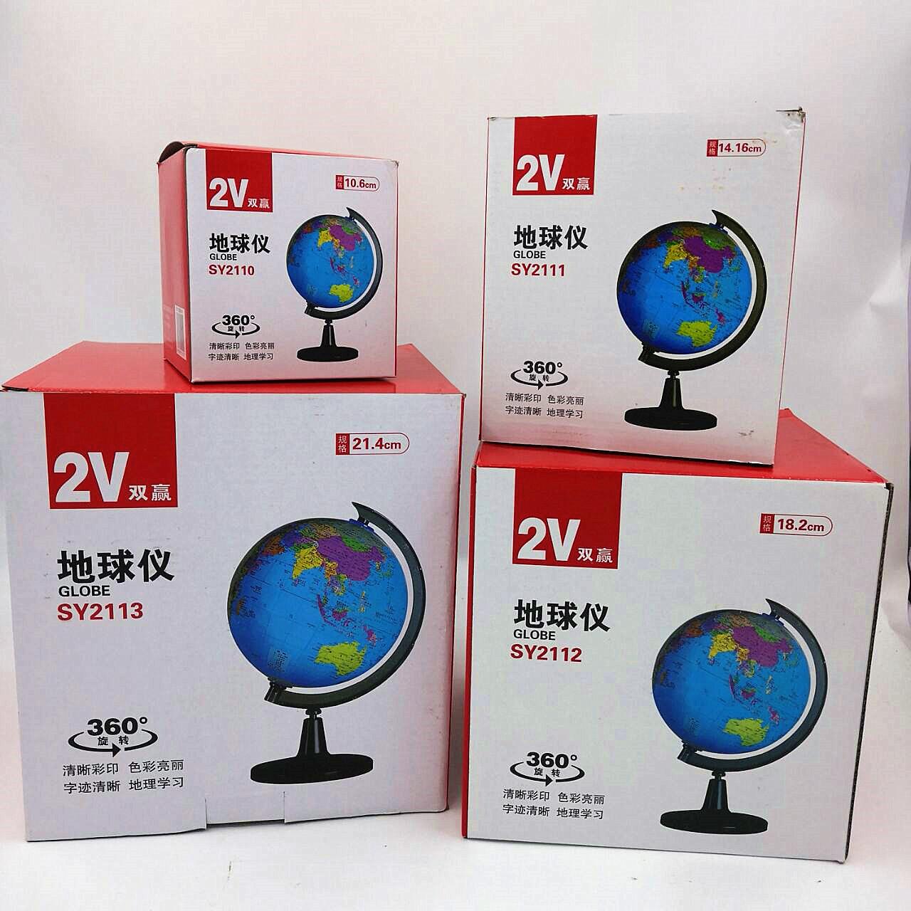 QQ图片20180810150055.jpg