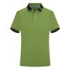 Polo de alta gama, ropa de trabajo personalizada, grupo de algodón mercerizado, camiseta de manga corta con logotipo bordado, ropa de trabajo con solapa
