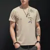 Camiseta Estampada de Manga Corta de Moda para Hombre, Top Coreano de Verano con Nueva Personalidad de Media Manga, Top de Celebridad de Internet para Hombre
