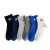 Meias Cityboy para Homens e Mulheres Estilo Coreano Ins Tendência Celebridade da Internet High Street Skate Respirável Meias Esportivas Meia de Cano Médio com Letra