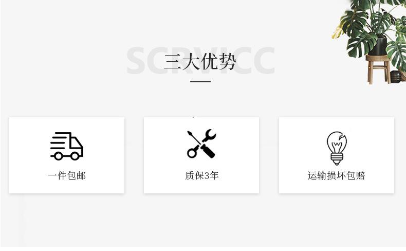 未标题-1_06.jpg