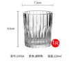 Vaso de Vidrio Engrosado con Forma de Diamante para Whisky de Gran Capacidad | Vaso para Cerveza | Vaso para Vino Extranjero | Vaso de Whisky para Bar