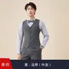 Jaqueta 2025 Conjunto de Terno Homens Gerente de Propriedade Terno Roupa de Trabalho Mulheres Fio Tintureiro Loja 4S Roupa de Trabalho Stretch
