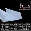 Tira de vedação em U tira de borda de silicone tira de borda para equipamento mecânico resistente a altas temperaturas tira de moldagem em fibra de vidro tira decorativa