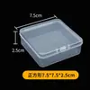 Caja de Almacenamiento Rectangular de Plástico Transparente para Piezas, Joyería, Cuentas, Cajas Pequeñas, Anzuelos de Pesca, Tornillos, Contenedores Cuadrados Mini
