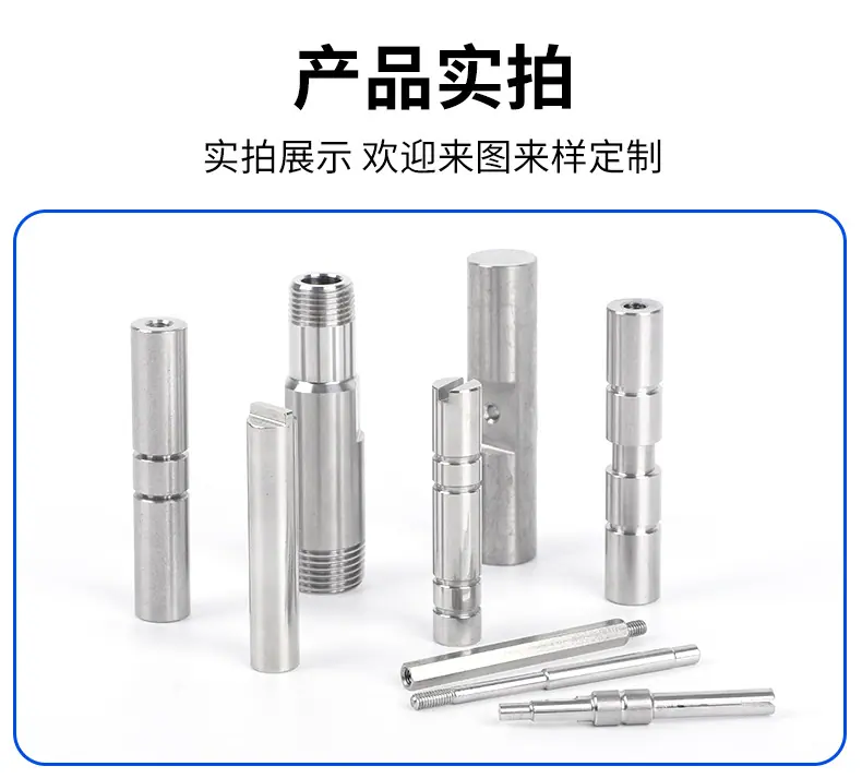 详情1_10.jpg