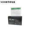 Batería Mhb Minhua Ms7-12 Ms9-12 12V7Ah9Ah Dispositivo de Nivelación de Emergencia para Ascensor Ups Incorporado