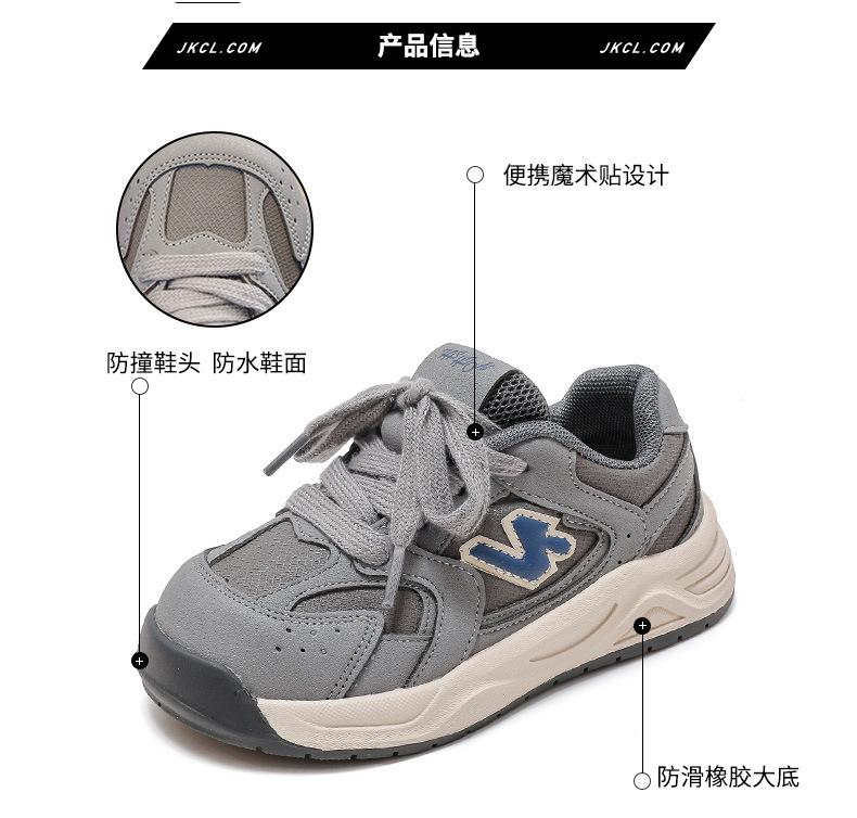 2020防水详情_12.jpg