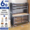 Estante de Almacenamiento para Cocina, Aparador, Armario de Almacenamiento, Horno de Microondas a Prueba de Polvo de Pie, Vajilla, Armario de Almacenamiento Multifuncional