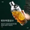 Vaso de Vidrio Schick Herramientas Ajustadoras de Té con Leche Vaso de Barman Olla Manual para Cócteles Casera Batidora de Cócteles traje