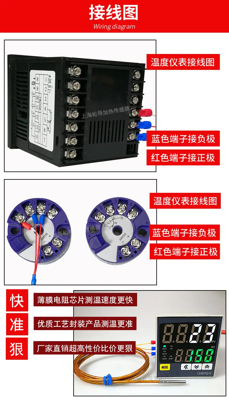 详情_11