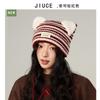 Chapéu de Tricô com Renda e Orelhas de Gato Listrado de Designer Japonês para Mulheres Inverno Coreano Fofo Tendência de Chapéu de Lã que Reduz a Idade