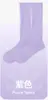 Calcetines de compresión de malla fina de verano para pantorrillas para tenis, correr, fitness, adelgazamiento, antideslizantes, alta elasticidad, calcetines largos deportivos para mujer