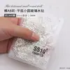 Arte de Uñas Popular Diamantes Sueltos Rhinestones Transparentes de Colores con Base Plana Estilo Mismo Abanico Rey Decoraciones para Uñas DIY