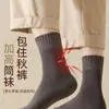 Calcetines Gruesos de Invierno para Hombre de Algodón Puro de Media Pantorrilla Calcetines Cálidos de Otoño e Invierno Calcetines Súper Gruesos con Forro de Felpa Protección contra el Frío del Noreste para Hombre