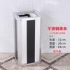 Papelera de acero inoxidable para lobby de hotel con columna para colillas y cenicero para área de fumadores exterior elevador Zhao Zhuyou