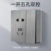 Enchufe de montaje abierto tipo 86 para cableado expuesto doméstico con caja abierta integrada, 86 tipo, enchufe de interruptor de 15 orificios, dorado cepillado, espaciado amplio