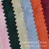 Tejido Plano Liso Brillante de Poliéster 200g Tejido de Punto para Bolsillos de Ropa, Tejido de Ribete, Pantalones Cortos, Bolsos de Mano, Juguetes, Tejido Plano Liso 100% Poliéster Mercerizado