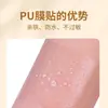 Fabricante de Parche de Protección de Silicona de Gel para Ombligo de Bebés y Niños, Parche Adhesivo Impermeable para Puntos de Acupuntura Sanfu, Parche para Ombligo al por Mayor