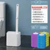 Set de escobilla de baño desechable con apertura automática de tapa, montado en la pared, sin taladro, sin contacto, escobilla de baño desechable disponible para venta al por mayor