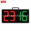 Tablero Electrónico LED Portátil de Sustitución de Fútbol de Mano con Asa, Adecuado para Estadios Interiores y Exteriores