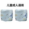 Estilo Danés Ins Círculo de Brazo para Nadar Adulto Niños Universal Doble Bolsa de Aire Cachorros de Conejo Lindos Manga de Agua Aprendizaje de Natación