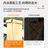 Tienda Lateral Portátil para Exteriores para Estilo de Campamento con Autoconducción, Tienda de Aluminio para Baño Anti-Miradas, Tienda Lateral Universal para Coche