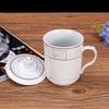 Taza de cerámica blanca pura para hotel, oficina, hotel, taza de té con tapa, taza para beber, logotipo impreso