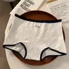 Calcinhas de Algodão Listradas Estilo College Divertidas de Dachshund para Mulheres, Boxer Briefs Antibacterianos Extra-Longos 10A para Mulheres