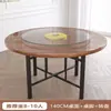 Mesa de comedor plegable de madera maciza para 10 personas 15 personas casa restaurante mesa redonda grande con plato giratorio comedor restaurante tablero de mesa redondo