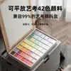 Caixa de Pintura Dobrável para Estudante de Arte, Carrinho para Exame de Arte, Carrinho para Esboço ao Ar Livre, Carrinho Específico para Pintura Artística, Cavalete