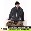 Cardigan moletom de peso pesado estilo americano Hsu line desconstruído para homens, marca trendy de alta rua para outono, jaqueta com capuz legal e esportiva