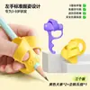 Príncipe Gato Corretor de Pegada para Caneta Canhota Ferramenta de Escrita para Treinamento de Controle de Caneta para Crianças Corrigir Postura de Pegada de Caneta para Canhotos
